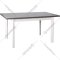 Обеденный стол «Drewmix» Max 5 P, графит/белый, 66381, 150х80х78 см