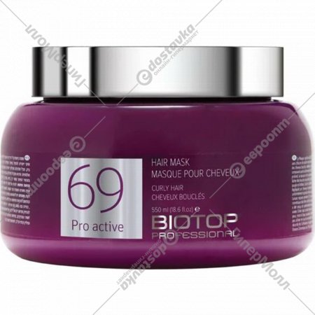 Маска для волос «Biotop» 69 Pro Active Hair Mask, 550 мл
