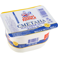 

Сметана 20% (полистерол.коробка) 400г