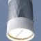 Точечный светильник «Elektrostandard» DLN110 GU10, белый/серебро, a047744