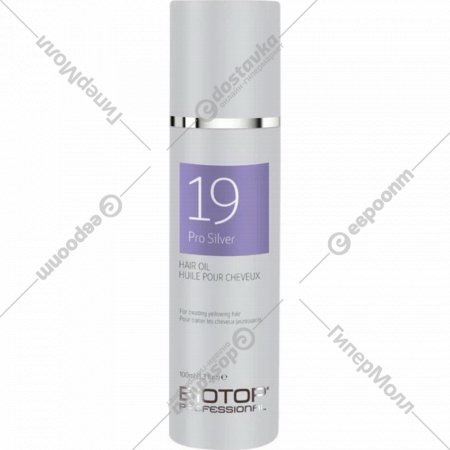 Масло для волос «Biotop» 19 Pro Silver Hair Oil, 100 мл
