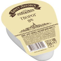 

Творог "БРЕСТ-ЛИТОВСК" 9% (клинок) 220г