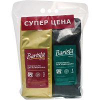 

Набор кофе "BARISTA PRO"(зерн,жар.) 2кг