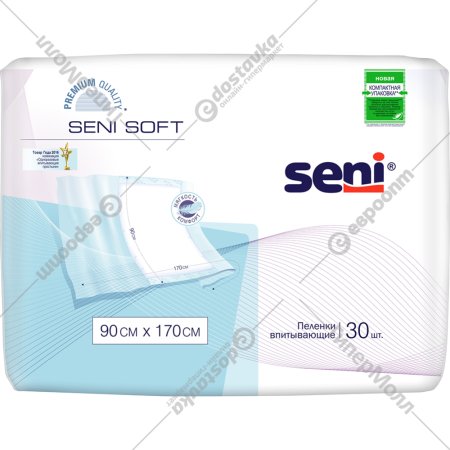 Пеленки впитывающие «Seni» Soft Super, 90х170 см, 30 шт