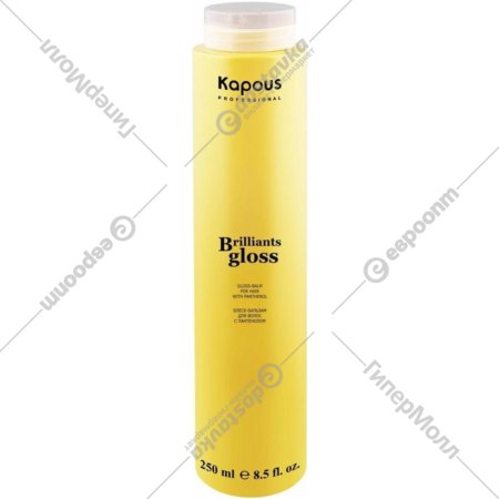 Бальзам для волос «Kapous» 570, Brilliants gloss, 250 мл