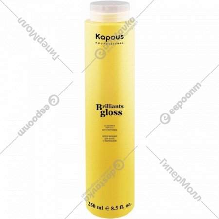 Бальзам для волос «Kapous» 570, Brilliants gloss, 250 мл