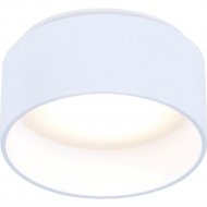 Точечный светильник «Ambrella light» TN190, белый/песок, 8х6 см