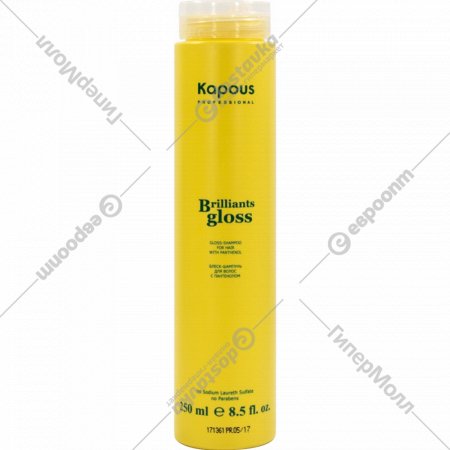 Шампунь для волос «Kapous» 569, Brilliants gloss, 250 мл