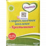 Масло сладкосливочное несоленое «Крестьянское» 72.5%, 160 г
