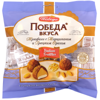

Конфеты пакет"ИТАЛЬЯНСКИЕ ТРЮФЕЛИ"155г