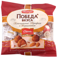 

Конфеты"ПОБЕДА ВКУСА"(трюфел.с марц)155г