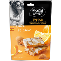 

Туррон "МИНДАЛЬ-АПЕЛЬСИН"50г