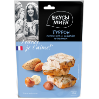 

Туррон"МИНДАЛЬ-ФУНДУК"50г