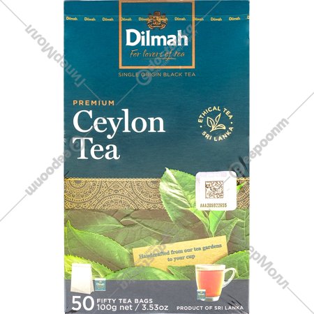 Чай черный цейлонский «Dilmah» Премиум, 50х2 г