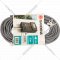 Соединительный кабель для полива «Gardena» 01280-20, 15 м