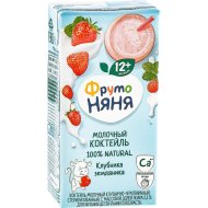 Коктейль молочный «Фрутоняня» клубника-земляника, 2.1 %, 200 мл