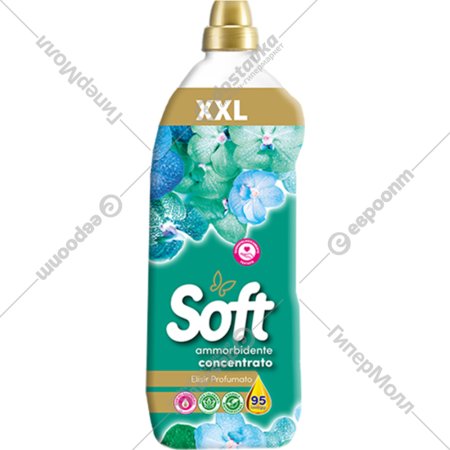 Кондиционер для белья «Soft» Сладкий Талько, концентрированный, 2 л
