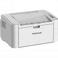 Принтер «Pantum» Pantum P2200, серый