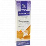 Крем-депилятор для бикини Fito Косметик увлажняющий комплекс, для чувствительной кожи, 100 мл