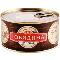 

Говядина тушеная(высший сорт,ГОСТ)325г