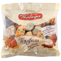 

Конфеты"ДВА ВИДА ТРЮФЕЛЕ"200г