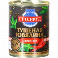 Говядина тушеная «Гродфуд» с перцем чили, 338 г.