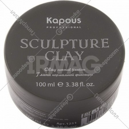Глина для укладки волос «Kapous» 1251, нормальная фиксация, 100 мл