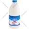 Молоко «Минская марка» ультрапастеризованное, 3.2%