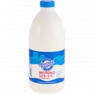 Молоко ультрапастеризованное «Минская марка» 3.4-6%, 1.5 л