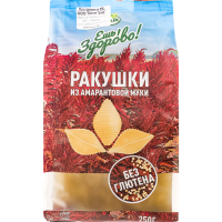 

Мак.изд"ЕШЬ ЗДОРОВО"(ракуш,амар.мук)250г