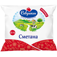 

Сметана"САВУШКИН ПРОДУКТ"(пл.,25%)400г