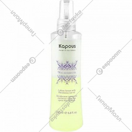 Сыворотка для волос «Kapous» 1142, с маслом ореха макадамии, 200 мл