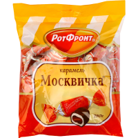 

Карамель " МОСКВИЧКА " РФ 250гр