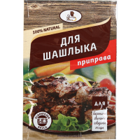 

Пр-ва"ЭСТЕТИКА ВКУСА NATUREL"д/шашл. 15г