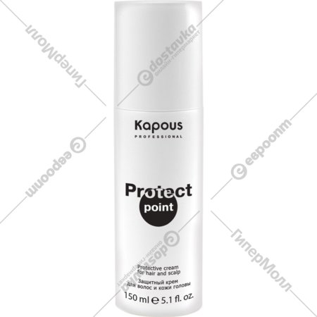 Крем для волос и кожи головы «Kapous» 2485, защитный, 150 мл