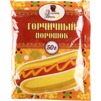 

Порош.горчич."ЭСТЕТИКА ВКУСА ПРИСТИЖ"50г
