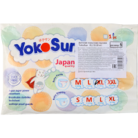 

Подгуз.-тр."YOKOSUN"(разм.ХL,12-20кг)1шт