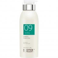 Шампунь для волос «Biotop» 09 Clarifying Shampoo, 500 мл