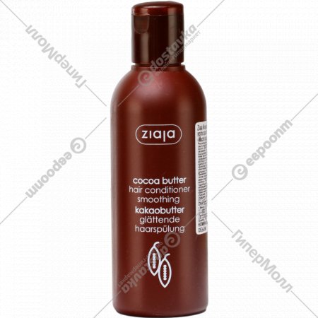 Кондиционер для волос «Ziaja» масло какао, 200 мл