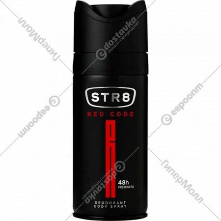 Дезодорант-спрей мужской «STR8» Red code, 150 мл