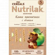 Каша мо­лоч­ная цель­но­зер­но­вая «Nutrilak» Premium пшеничная с яблоком, 200 г