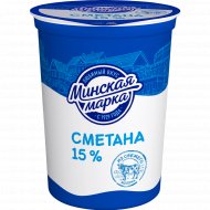 Сметана «Минская марка» 15%, 380 г