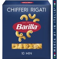 Макаронные изделия «Barilla» chifferi rigati, 450 г