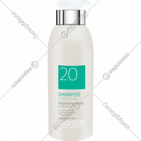 Шампунь для волос «Biotop» 20 Volumizing Boost Shampoo, 500 мл