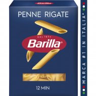 Макаронные изделия «Barilla» пенне ригате, 450 г
