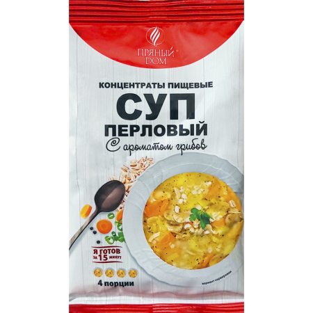 Суп Пряный дом перловый, 70 г