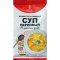Суп Пряный дом перловый, 70 г