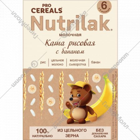 Каша мо­лоч­ная цель­но­зер­но­вая «Nutrilak» Premium рисовая с бананом, 200 г