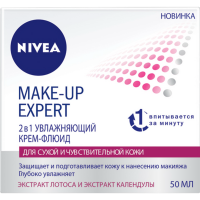 

Make-up Expert Care dry