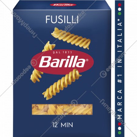 Макаронные изделия «Barilla» фузилли, 450 г